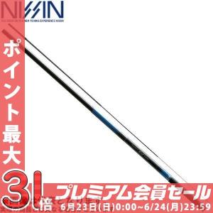 宇崎日新 ファインモード 枯山水 超硬 445｜fishingmax-webshop