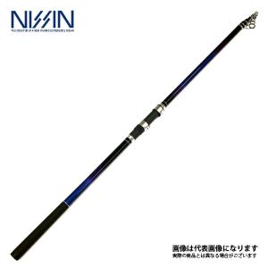 宇崎日新 ソルティー磯スペシャル 3-530遠投 KW仕様 大型便A 爆買