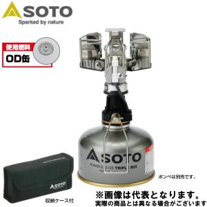 SOTO プラチナランタン SOD-250 ランタン｜fishingmax-webshop