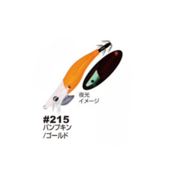 ED-2.5S Draw4 ストロングポイント #2.5号 #215.パンプキン/ゴールド OWNE...