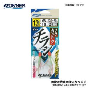 海中出品 鮎 水中糸 ZX複合メタル 0.3号-12m サンライン 爆買 : フィッシング