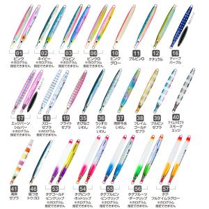 オーナー 撃投ジグ 65g 56タグフルーツ・ダークリップ 爆買