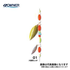 alpha tackle（アルファタックル） 海人 餌木タコ 185 タコ 船タコ
