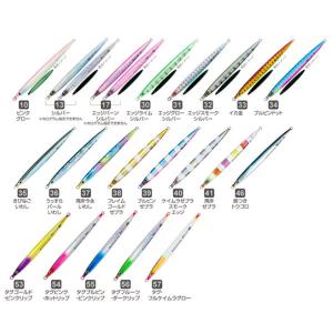 DAIWA（ダイワ） 【取り寄せ商品】 大島 (4号-53遠投)(遠投モデル)(磯