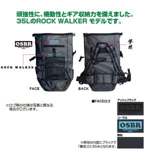 オーナー 撃投タフクライムバッグ 35L ゲキトウ カルティバ 無地 新カラー 大型便A｜fishingmax-webshop