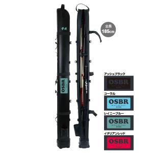 送料無料 オーナー 撃投ロッドプロテクター2 レイニーブルー 送料無料 オーナー 撃投ロッドプロテクター2 レイニーブルー