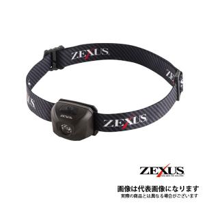 冨士灯器 ゼクサス ZEXUS ZX-R10 釣り ヘッドライト ライト｜fishingmax-webshop