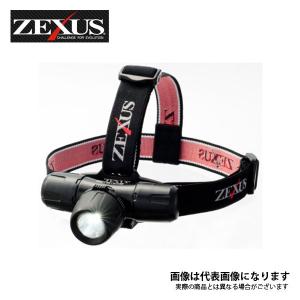 冨士灯器 ゼクサス ZEXUS ZX-600 釣り ヘッドライト ライト｜fishingmax-webshop