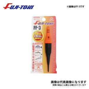 冨士灯器 超高輝度電気ウキ FF-1〜5 FF-3 爆買 : フィッシングマックス