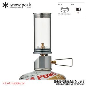 スノーピーク リトルランプ　ノクターン GL-140 キャンドル ランプ｜fishingmax-webshop