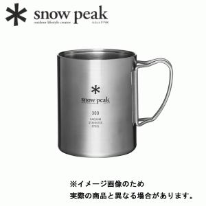 snow peak（スノーピーク） スタッキングマグ雪峰M400 TW-126 爆買