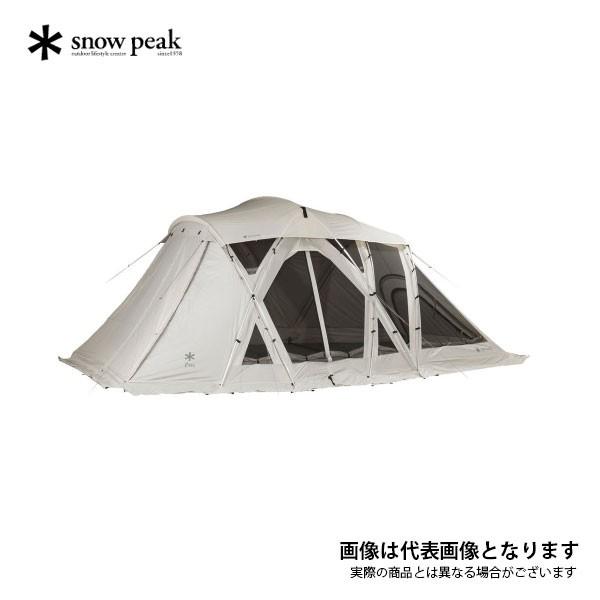 スノーピーク リビングシェルロング Pro. アイボリー TP-660IV 大型便A 爆買