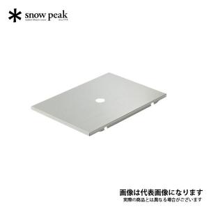 スノーピーク 雪峰祭 リッドトレー　ハーフユニット igt ブラックトレー snow peak スノーピーク リッドトレー ハーフユニット ブラック