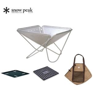 snow peak スノーピーク フローガ L 収納ケース UG-524 キャンプ