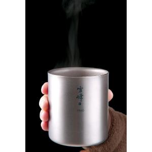 スノーピーク スタッキングマグ 雪峰H 200...の詳細画像3