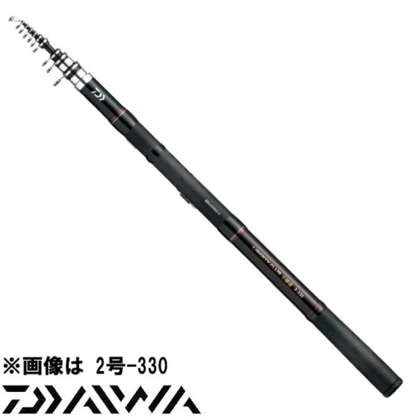 ダイワ リバティクラブ 小継磯 2号-360 釣竿 コンパクト サビキ竿 振出ロッド 爆買