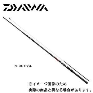 DAIWA（ダイワ） 磯竿 インターライン リーガル 3号-45遠投 / 釣具