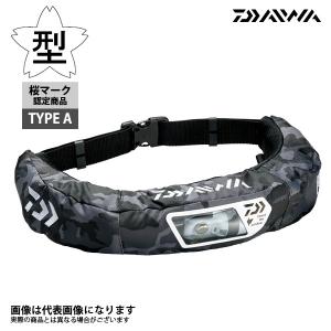 EverGreen（エバーグリーン） EG インフレータブルジャケット タイプ5