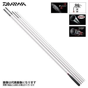 ヘラ竿　ダイワ天峰　硬式　9尺 DAIWA（ダイワ） へら竿 天峰 総塗 9尺 / てんほう そうぬり : つり具