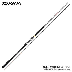 DAIWA（ダイワ） 19 剛弓 カゴB 遠投 4-57B遠投・Y ベイトモデル (磯竿