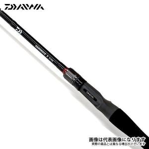ダイワ ハードロックX 83MB 大型便