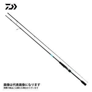 ダイワ エメラルダス X 89MH 大型便B｜fishingmax-webshop