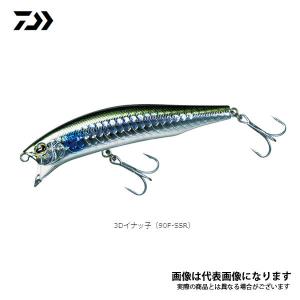 AZZURRO（アズーロ） サワラミノー ゼブラレッドゴールド