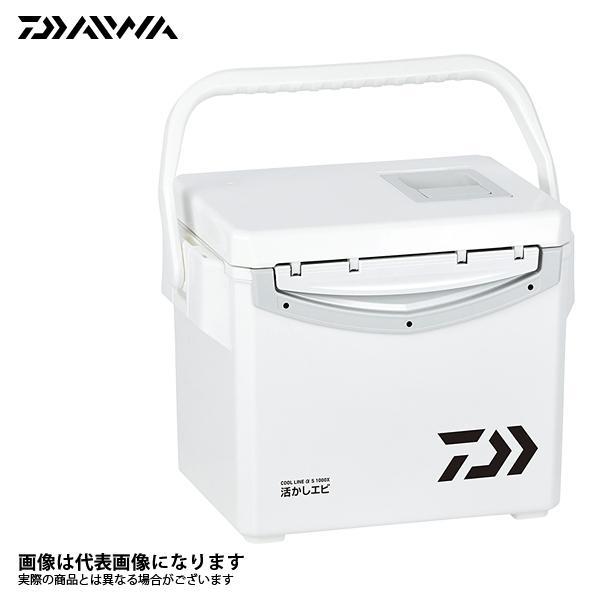 ダイワ クールラインアルファ 活かしエビ S1000X クーラーボックス 小型 10L 釣り クーラ...