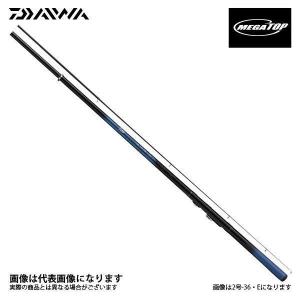 DAIWA（ダイワ） マークドライ 5−52遠投 ／磯竿 : つり具の銭屋