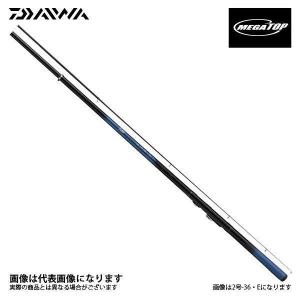 DAIWA（ダイワ） リバティクラブ 小継磯 2号-360 釣竿 コンパクト
