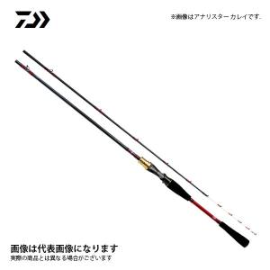 deps（デプス） HUGE CUSTOM ヒュージカスタム H3S-81RF H3S-81RF 大型