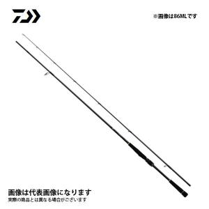 ダイワ ラテオ R 86ML 大型便B 数量限定特価（特価のため保証書無し） シーバスロッドの商品画像