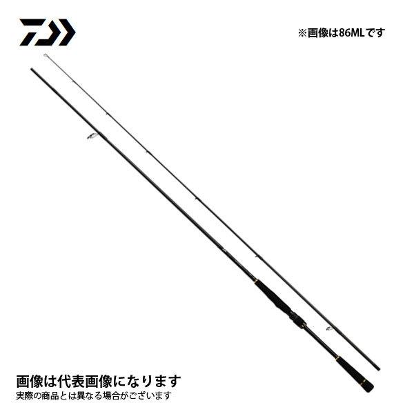 ダイワ ラテオ R 93ML 大型便B 数量限定特価（特価のため保証書無し）