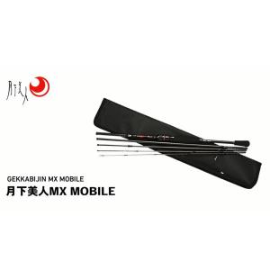 ダイワ 月下美人 MX MOBILE 72UL-S-5｜fishingmax-webshop