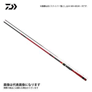 ダイワ ブラックジャックスナイパー落し込み H-45TLM・R 2020年新製品 大型便A｜fishingmax-webshop