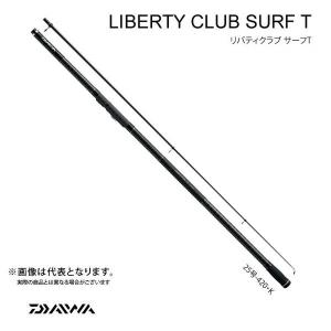 ダイワ リバティクラブ　サーフ(T)・K　20-390 投げ竿 初心者オススメ 大型便A｜fishingmax-webshop