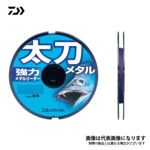 シマノ（SHIMANO） ピットブル12 サイトライム 200m 1.0号 爆買