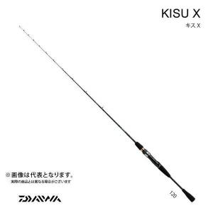 ダイワ キスX S-180 船竿 釣り フィッシング 大型便A｜fishingmax-webshop