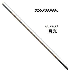 DAIWA（ダイワ） 月光 9尺 /Daiwa げっこう へら竿 : つり具の銭屋