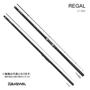 DAIWA(釣り) リーガル 3号-53遠投 ダイワ 竿 堤防 防波堤 アジ DAIWA(釣り) リーガル 3号-53遠投 ダイワ 竿 堤防 防波堤 アジ