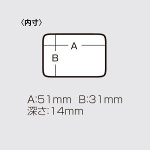 メイホウ MC-60 クリア 爆買の詳細画像2