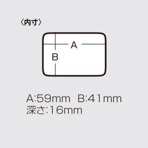 メイホウ MC-70 クリア 爆買の詳細画像2