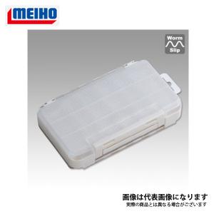 メイホウ ランガンケース 1010W ホワイト｜fishingmax-webshop