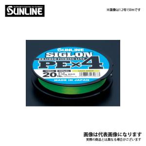 snow peak（スノーピーク） ペグマーカー（4個セット） UG-520