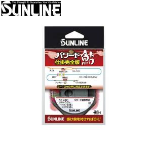 鮎仕掛け サンライン アウトドア 釣り 旅行用品 の商品一覧 通販 Yahoo ショッピング