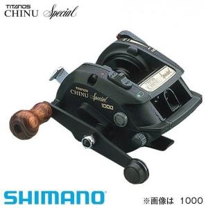 DAIWA(釣り) ダイワ BJ イカダ 70 リール 【在庫処分特価 DAIWA(釣り) ダイワ BJ イカダ 70 リール 【在庫処分特価