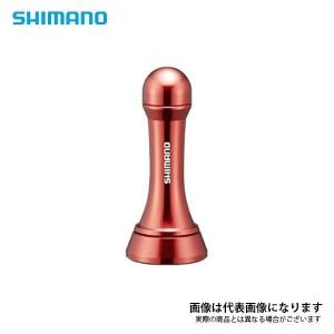 シマノ（SHIMANO） パーツ販売 フリーゲームXT S610LS #1 39510/0001