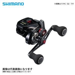 シマノ 19 エンゲツ CT 151HG 鯛カブラ リール ベイトリール｜fishingmax-webshop