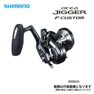 シマノ 24 メタニウム DC 70XG WEB限定特価 : フィッシングマックス