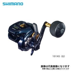 シマノ 19 グラップラー CT 151XG リール カウンター付 カウンターリールタチウオジギング ベイトリール｜fishingmax-webshop